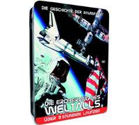 Die Eroberung des Weltalls (Metallbox-Edition) [DVD]