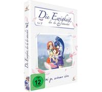 Die Ewigkeit, die Du Dir wünschst Vol. 2 [DVD] [2003]
