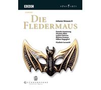 JUROWSKI/ARMSTRONG/ALLEN/ - STRAUSS JOHANN II (PAL 0) [DVD]
