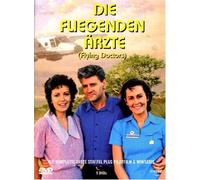 Die fliegenden Ärzte - Staffel 1 [DVD] [1986]
