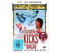 Die fliegenden Kicks von Macao (Little Super Man/Karate Superman) (DVD)