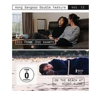 Sangsoo, Hong - Die Frau, die Rannte / on the Beach at Night Alone (Omu) (Blu-Ray)