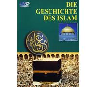 Die Geschichte des Islam [DVD]
