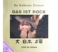 Die goldenen Zitronen - Das ist Rock (6 Titel) / Vinyl Maxi Single [Vinyl 12'']