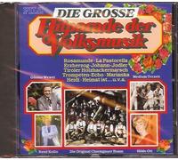 Die grosse Hitparade der Volksmusik Folge 1 (feat. Günter Wewel, Medium Terzett, Rene Kollo, a.m.m.)