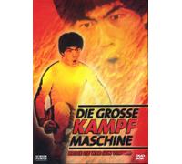 Die große Kampfmaschine - Bruce Lee war sein Vorbild