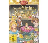 Die große Märchen Schatzkiste (Märchen, Sagen, Prinzessinnen, Helden & Little Cars) 6 DVD Box