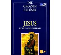 Die grossen Erlöser - Jesus [DVD]