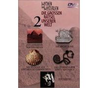 Die großen Rätsel unserer Welt - Teil 2 [DVD]