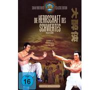 Die Herrschaft des Schwertes - Shaw Brothers Classic Edition