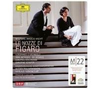 DIE HOCHZEIT DES FIGARO ( BLU-RAY) BLU-RAY NEW