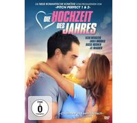 Die Hochzeit des Jahres (DVD)
