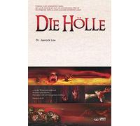 Die Hölle: Hell (German)
