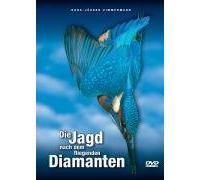 Die Jagd nach dem fliegenden Diamanten, DVD