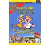 Die Jagd nach dem Kju-Wang 1+2 [Import allemand]