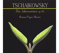 Die Jahreszeiten Op.37B