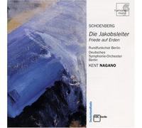 Die Jakobsleiter/Freide Auf Erden (Nagano, Deutsches So)