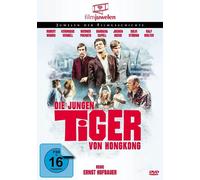 Die jungen Tiger von Hongkong (Filmjuwelen) (DVD) Woods Robert (US IMPORT)
