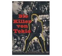 Die Killer von Tokio [Import allemand]