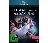 Die Legende von den acht Samurai (Die Legende der 8 Samurai) - DDR-Kinofas (DVD)