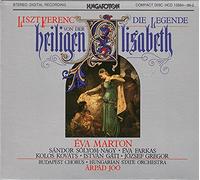 Die Legende von der Heiligen Elisabeth / The Legend Of Saint Elizabeth / Szent Erzsebet Legendaja - Oratorium nach Worten von Otto Roquette - Deutsch gesungen/recorded in german (Hungaroton SLPX 11650-52 / 3-LP-BOX) [SCHALLPLATTE/VINYL]