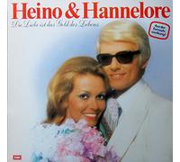 Die Liebe ist das Gold des Lebens (1984, & Hannelore) [VINYL]