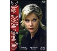 Die MÃ?¶rderin [DVD] (2007) von Borsody, Suzanne, Kramer, Ann-Kathrin