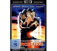 Die Macht der Fünf (Classic Cult Edition)