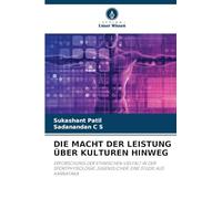 DIE MACHT DER LEISTUNG ÜBER KULTUREN HINWEG: ERFORSCHUNG DER ETHNISCHEN VIELFALT IN DER SPORTPHYSIOLOGIE JUGENDLICHER: EINE STUDIE AUS KARNATAKA