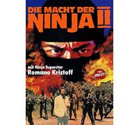 Die Macht der Ninja II - Uncut