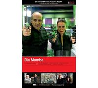 Die Mamba