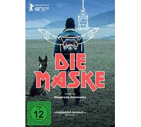 Szumowska,Malgorzata - Die Maske [DVD] [2018]