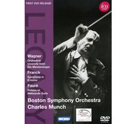 Die Meistersinger / Sym in D Min / Pelleas [New DVD]
