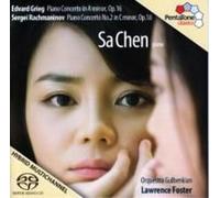 Die Meistersinger von Nrnberg - Sinfonieorc Rundfunk Compact Disc