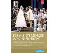 Die Meistersinger Von Nürnberg: Salzburg Festival (Gatti)