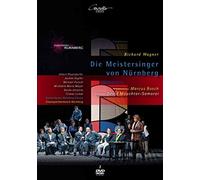 Die Meistersinger Von Nürnberg: Staatstheater Nürnberg (Bosch) [DVD] [NTSC]