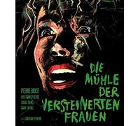 Die Mühle der versteinerten Frauen [Blu-Ray] [Import]