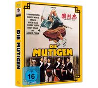 DIE MUTIGEN - HUNG,SAMMO & CHAN,JACKIE BLU-RAY NEW