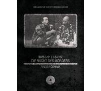 DIE NACHT DES MOERDERS - JAPANISCHE MEISTERREGISSEURE 0 DVD NEW