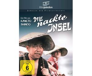 Die nackte Insel (DVD) Nobuko Otowa, Taiji Tonoyama
