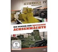 Die Panzer der deutschen Achsenmächte - Kubinka IV, 1 DVD