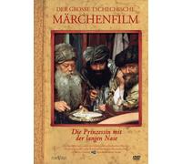 Die Prinzessin mit der Langen Nase [Import allemand]