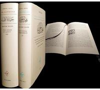 Die Propheten, Gesamtausgabe, 2 Bde.: Die Lebensgeschichtn der Gesandten Gottes nach arabischen und türkischen Quellen. Von Adam bis Jesus; Sayyidinâ Muªammad s