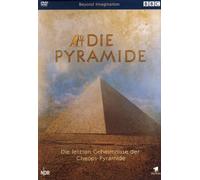 Die Pyramide (Amaray) [DVD]