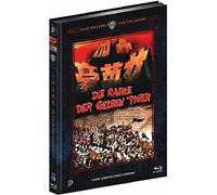 Die Rache der gelben Tiger - Mediabook (+ DVD)