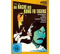 Asia Line - Die Rache des Kung Fu Tigers [Import]