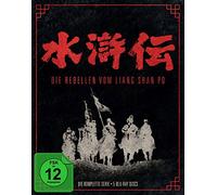 Die Rebellen vom Liang Shan Po: Die komplette Serie / Limitierte Special Edition