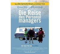 DIE REISE DES PERSONALMANAGERS - RIKLIS,ERAN DVD NEW