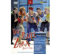 Die Rote Zora (DVD) Olivia Vermeulen Adrian Strooper Chrostoph Schröter
