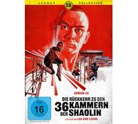 Die Rückkehr zu den 36 Kammern der Shaolin – Liu, Gordon – DVD – Shaw Brothers Legacy Collecti
